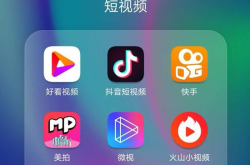 对手后场送礼！德佩捅射破门，荷兰开场7分钟拔头筹